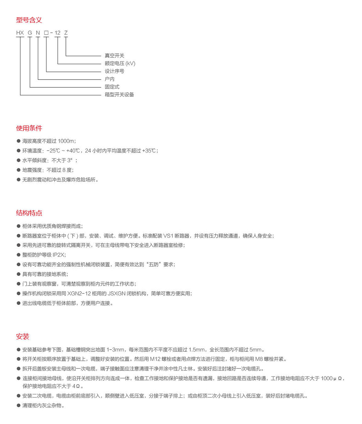 1586314687137924.jpeg 1.jpg